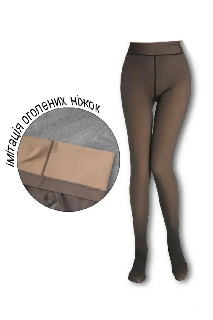 Колготки жіночі 